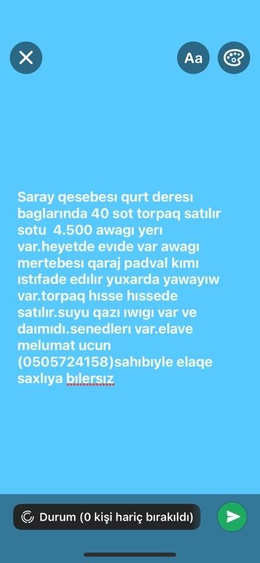аренда квартир на длительный срок: 40 соток, Для строительства, Собственник