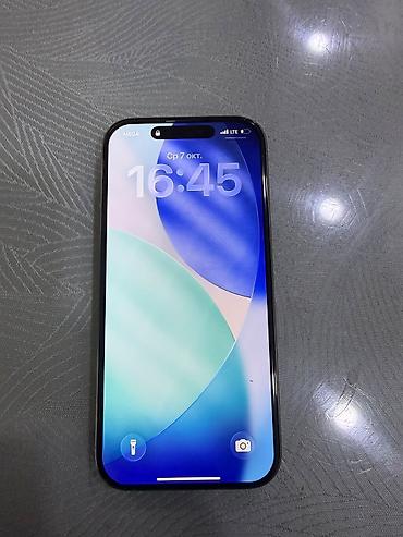 Мобильные телефоны: IPhone 16 Pro, Б/у, 256 ГБ, Natural Titanium, 90 % — 2