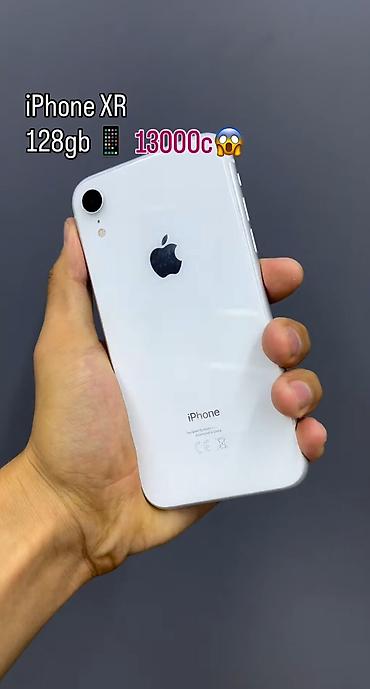 IPhone XR, 128 GB, белый - Экран Liquid Retina 6.1", True Tone - at lalafo.kg IPhone XR, 128 GB, белый - Экран Liquid Retina 6.1", True Tone -