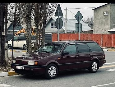 wolksvagen sharan: Volkswagen Passat Variant: 1991 г., 1.8 л, Механика, Бензин, Универсал — 1