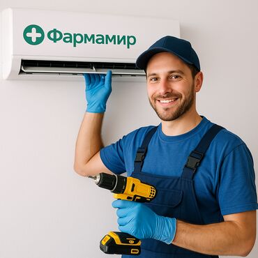 требуется мастер по ремонту бытовой техники: Требуется Монтажник, Оплата Дважды в месяц