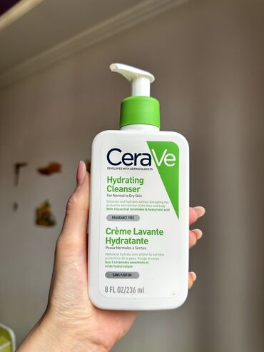 баночки для лица: Cerave очищающий гель CeraVe производство Франции РАЗРАБОТАНО С