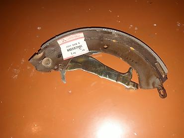 tormoz: Arxa, Mitsubishi L300, 1998 il, Orijinal, Yeni — 2