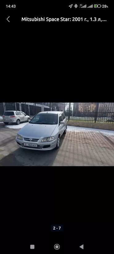 запчасти mitsubishi colt: Mitsubishi Space Star: 2001 г., 1.3 л, Механика, Бензин, Минивэн