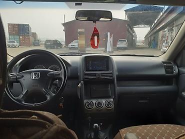 Honda: Honda CR-V: 2003 г., 2 л, Механика, Бензин, Внедорожник — 7