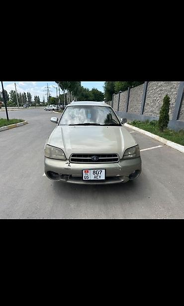 bad ass: Subaru Legacy Lancaster: 2000 г., 2.5 л, Газ, Универсал — 3