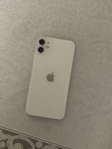iphone 8 silver: IPhone 11, 64 ГБ, Белый, Face ID