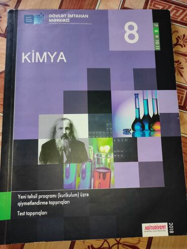 5 ci sinif təbiət 2 ci hissə iş dəftəri pdf: KIMYA 8-ci sinif test kitapçası 2018(DIM)