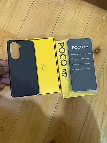 хонор 7 а: Poco M7, Б/у, 256 ГБ, цвет - Голубой, 2 SIM — 2