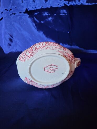 Činije: Engleska nova sosijera RTWare 70te. Sosijera nova,sve na njoj na lalafo.rs — 11 Činije: Engleska nova sosijera RTWare 70te. Sosijera nova,sve na njoj — 11