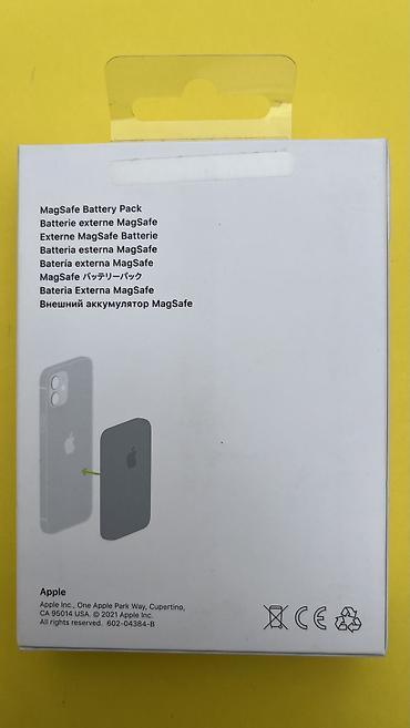 iphone mini: Powerbank Apple, < 5000 mAh, İşlənmiş — 6