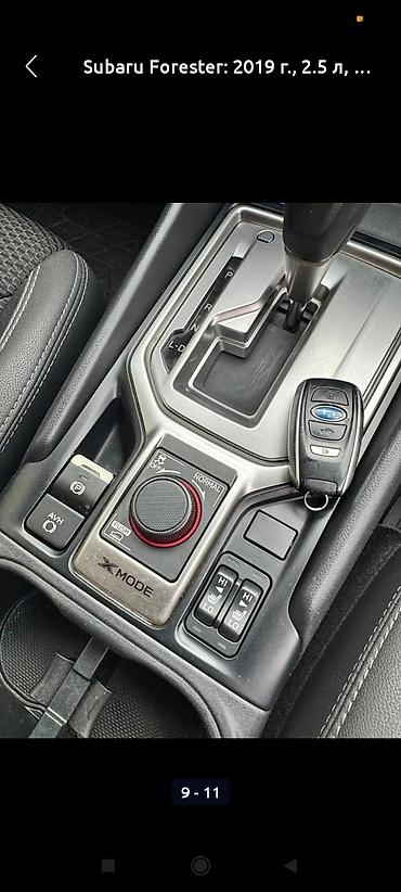 Subaru: Subaru Forester: 2019 г., 2.5 л, Вариатор, Бензин, Кроссовер — 8