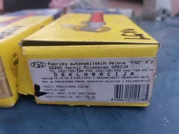 Auto delovi: Spone duze Leva i Desna Lada 7 Riva br.5. Novo. Proizvođač FAD — 5