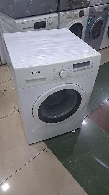Бытовая техника: Стиральная машина Siemens, 7 кг, Б/у, Нет кредита, Самовывоз — 1