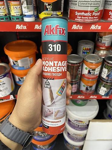 самоклеющаяся кожа для мебели: Akfix, Для дерева, В розницу — 1