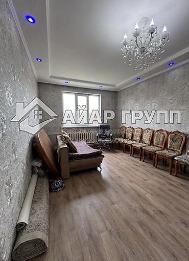 Продажа коттеджей и домов: 🔷 ПРОДАЕТСЯ ДОМ 📍 ж/м Тынчтык, Новопавловка, Ленинский район 🔷 Общая — 8