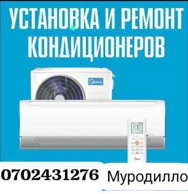 работа водителем категории с в европе без опыта: Менеджеры по продажам