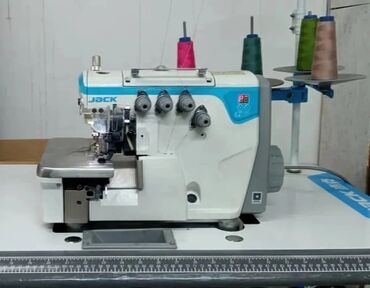 модем для ноутбука бишкек: ФИРМЕННЫЙ ЖАК ЧЕТЫРЕХ НИТКА ОВЕРЛОК САТАМЫН 24000сомго. 3 ай