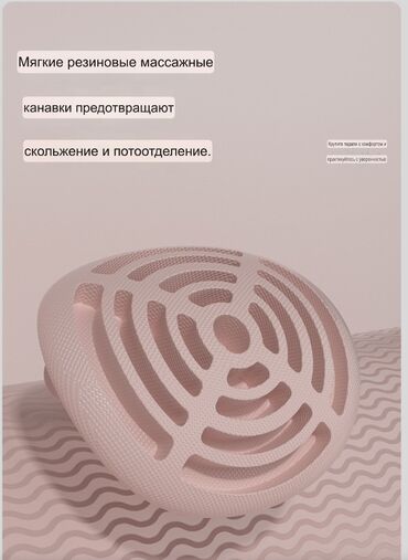 Другие тренажеры: ‼️Тренажер для стоп и ног от ВАЛЬГУСА и ПЛОСКОСТОПИИ — 6