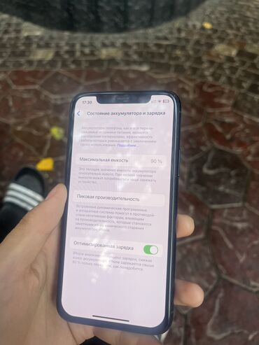 телевизор tsl: IPhone 11 Pro, Б/у, 64 ГБ, Alpine Green, Зарядное устройство, Защитное стекло, Чехол, 90 %