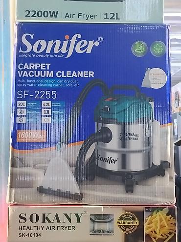 Пылесос для ковров Sonifer SF-2255 - Многофункциональный пылесос