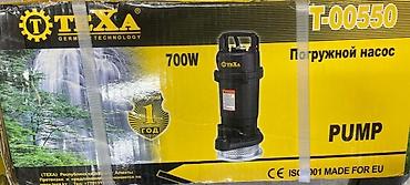 su nasosu markus: Погружной насос TEXA (Germany Technology), серия T-00370 / T-00550 / — 1