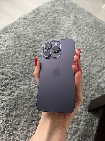 iphone 14 pro max dubai: IPhone 14 Pro Max, 128 GB, Deep Purple, Simsiz şarj, Face ID