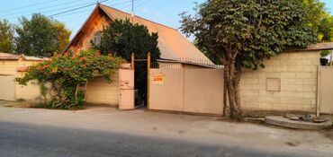 Продажа домов: Дом, 160 м², 6 комнат, Собственник, Дизайнерский ремонт — 1