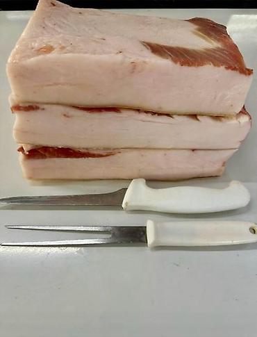 Свинина: ______продажа мяса свинины____ доброго время уважаемые клиенты — 20