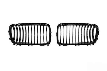 MASKE BUBREZI RESETKE GRILOVI BMW 7 E38 | Resetke Maska Maske