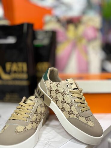 Ботинки: Kişi üçün premium stilə uyğun sneakerlər - Rəng: bej/kremlə tonlanmış