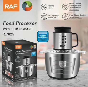 Кухонные вытяжки: Кухонный комбайн Raf, Новый, Самовывоз, Бесплатная доставка, Платная доставка