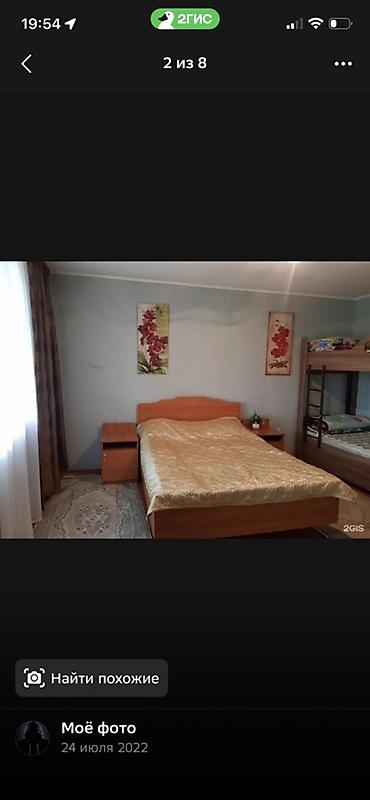 некая: Гостевой дом на Иссык-Куле, Guest House, Чолпон-Ата, 8 мест, Посуточно — 8