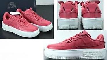 Patike: CONCEPT PATIKE, MEGA HIT 2025-26 | Novo! ! ! Hit! ! ! Hit! ! ! Hit! — 27