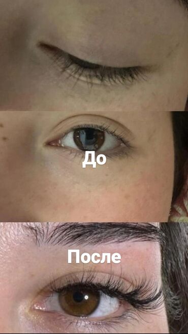 шабашные расценки на строительные работы рядом токмак: Ресницы, Классика, Гипоаллергенные материалы