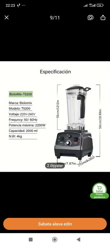 əl blenderi: Stasionar blender