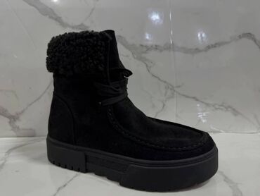 Čizme: Čizme, 41 — 8