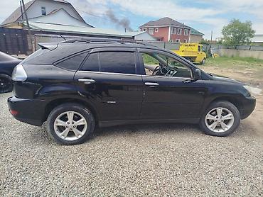 Lexus: Lexus RX: 2008 г., Автомат, Гибрид, Кроссовер — 3