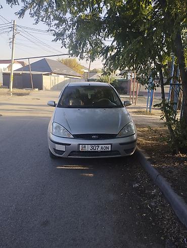 Продажа авто: Ford Focus: 2003 г., 1.6 л, Автомат, Бензин, Хэтчбэк — 3
