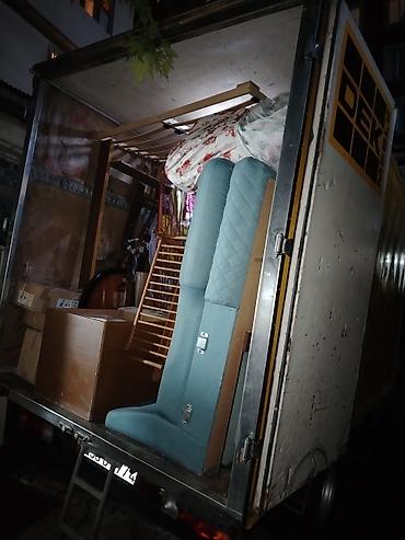 furqon ceşqa: 🚛 YÜK DAŞIMA Xidmət Başlanğıc 🚛 Şəhərdaxili kiçik yük 50 AZN-dən 🏠 Ev — 6