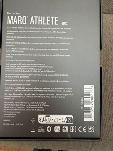 ремонт стиральных машин бишкек: Garmin MARQ Athlete (Gen 2) — премиальные спортивные часы из линейки