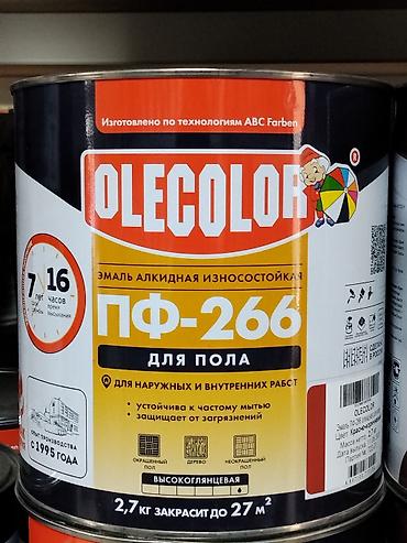 Эмаль алкидная износостойкая OLECOLOR ПФ-266 для пола. - Назначение