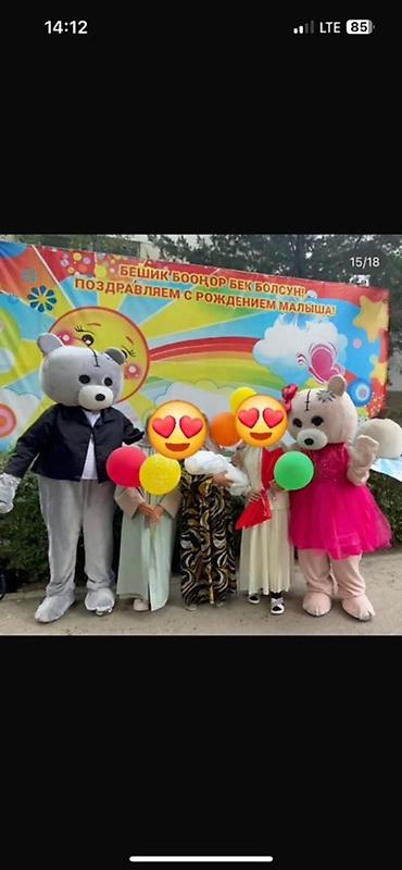 Ростовые куклы: Ростовая кукла, Тедди — 4