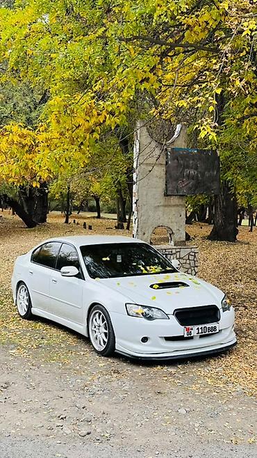 капот легаси б4: Subaru Legacy: 2003 г., 2 л, Автомат, Бензин, Седан — 1