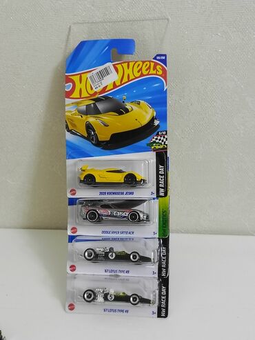 uşaq üçün matasklet: 4 rare hotwheels models