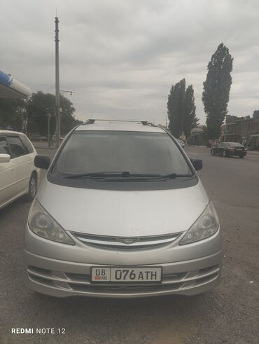 нексия эшик: Toyota Estima: 2001 г., 3 л, Автомат, Газ, Минивэн