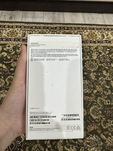 Apple iPhone: IPhone 14 Pro, Б/у, 256 ГБ, Jet Black, Коробка, 84 % — 11