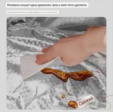Другие сумки: Термосумки в 2-х объёмах: 25 и 16 литров в 2-х расцветках: тёмносинем — 7