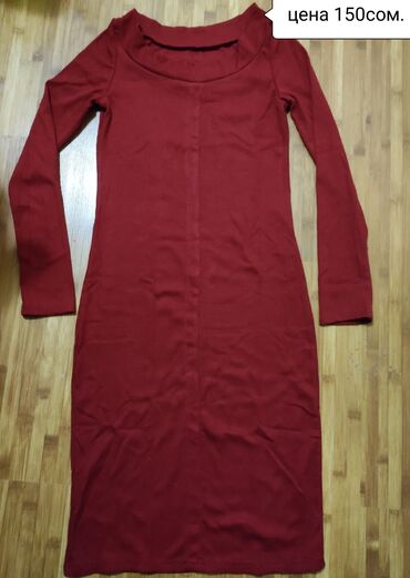 бренд одежды: 0101 Brand S (EU 36), цвет - Красный, Свободного кроя