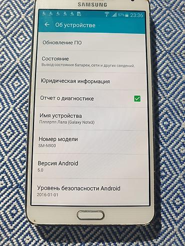 Samsung: Samsung Galaxy Note 3, Б/у, 32 ГБ, цвет - Белый, 2 SIM — 5